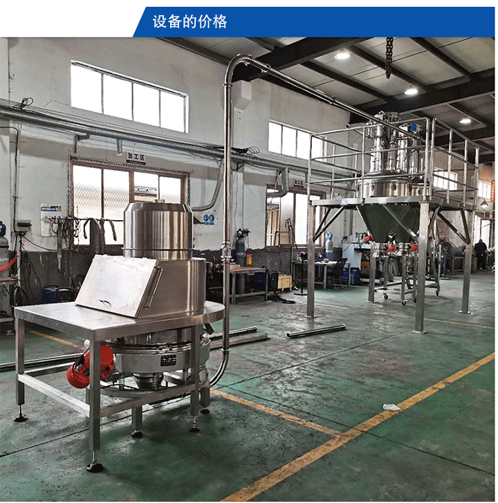 生產廠家不同，無塵投料站價格不一樣
